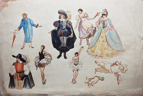 Дейнеко Ольга Константиновна. Индус (на оборотной стороне изображение различных театральных костюмов)